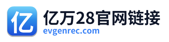 亿万28官网链接 Logo